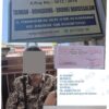 Wanita di Patimuan, Cilacap, Diduga Jadi Korban Penipuan Berkedok Penyaluran Pekerja Migran ke Taiwan